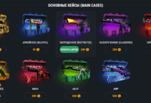 Photo of Основы заработка на открытии кейсов в CS:GO